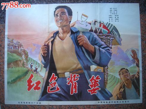 斯沃斯莫尔学院文凭毕业证怎么买到